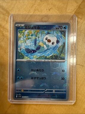 Pokemon Blue Oshawott Holo Trading Card
